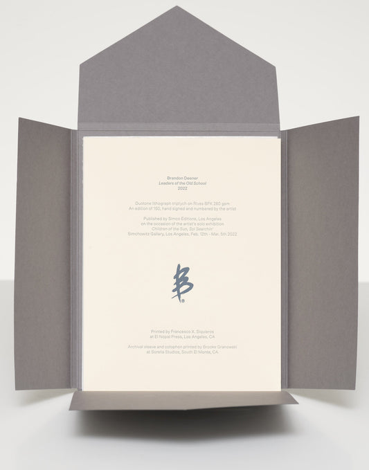 Leaders of the Old School, 2022