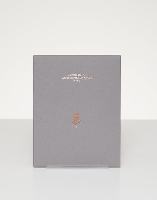 Leaders of the Old School, 2022