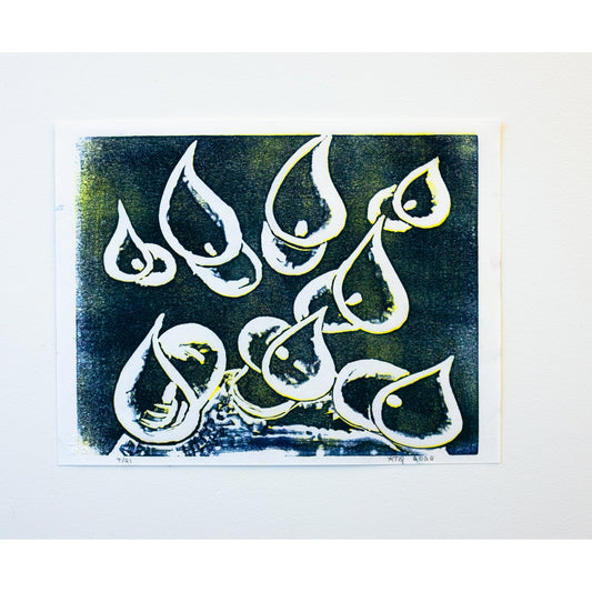 Alcatraz (Two), 2022