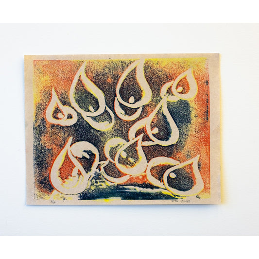 Alcatraz (Two), 2022