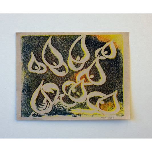 Alcatraz (Two), 2022