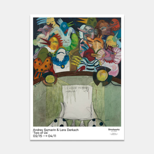 Two Of Us, 2026 (Poster)