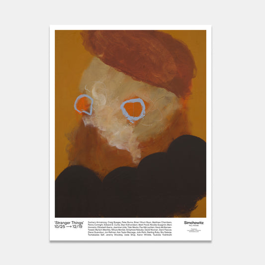 Stranger Things, 2025 (Poster)