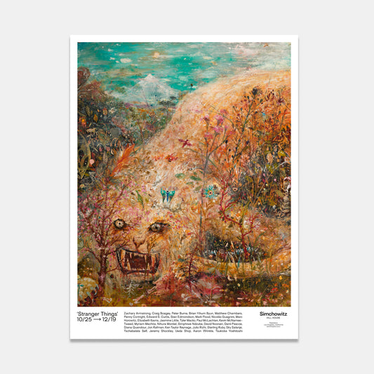 Stranger Things, 2025 (Poster)