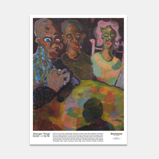 Stranger Things, 2025 (Poster)