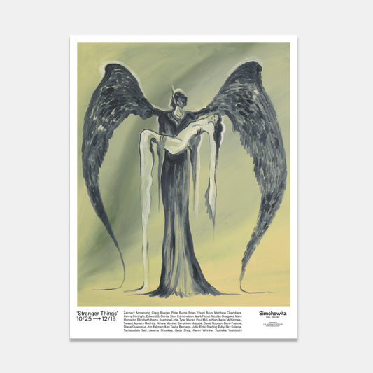 Stranger Things, 2025 (Poster)